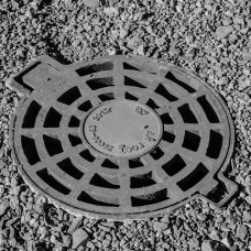 Дождеприемник ДБ 500х250х30 