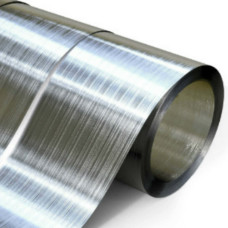 Лента алюминиевая 0.8x1200 мм АД1Н нагартованная ГОСТ 13726-97